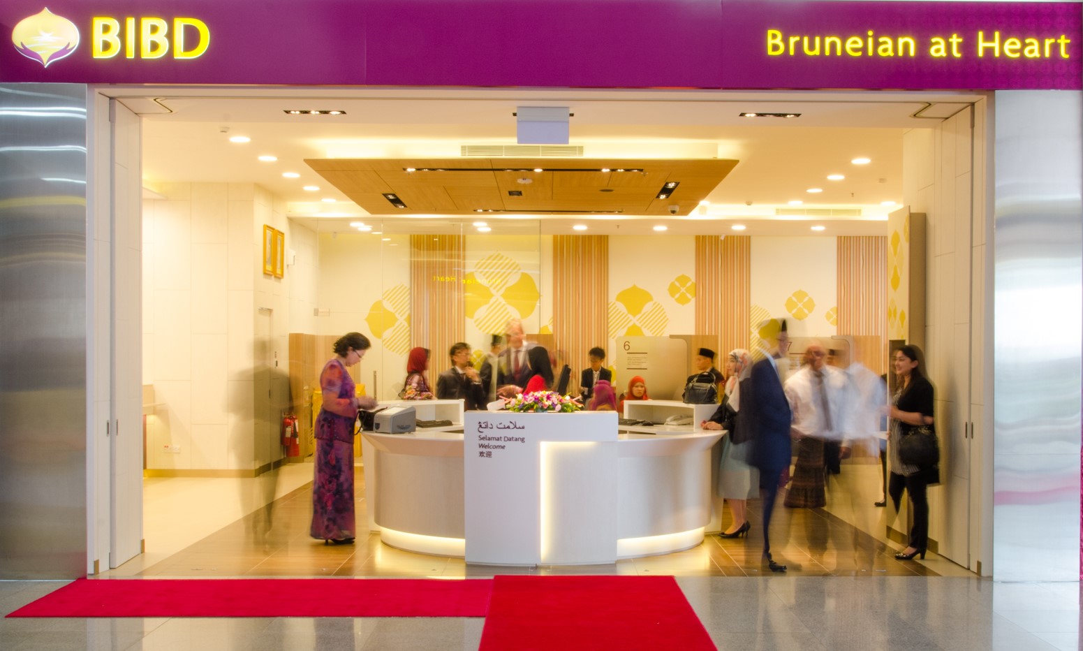 Bank Islam Brunei Darussalam (BIBD) Selects IslamicMarkets.com to Support Capacity Building Efforts